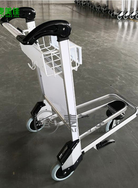 mj-aat03批发机场手推车 铝合金铝合金车 高铁站行李车机场行李车
