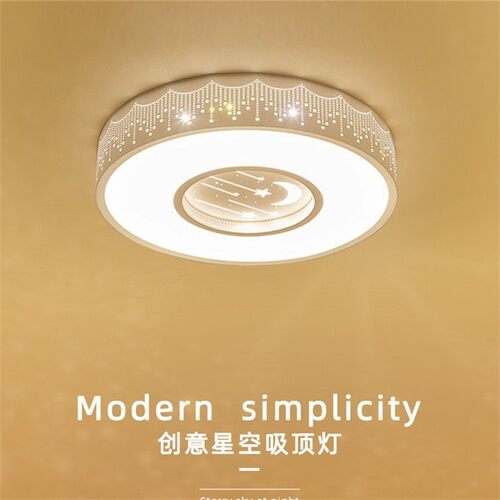 led现代简约吸顶灯 儿童卧室星空吸顶灯 圆形创意温馨家用卧室灯