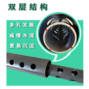 锦鲤鱼池沉淀仓发散管鱼缸帆布池32/40/50/75/110发散管支持定制