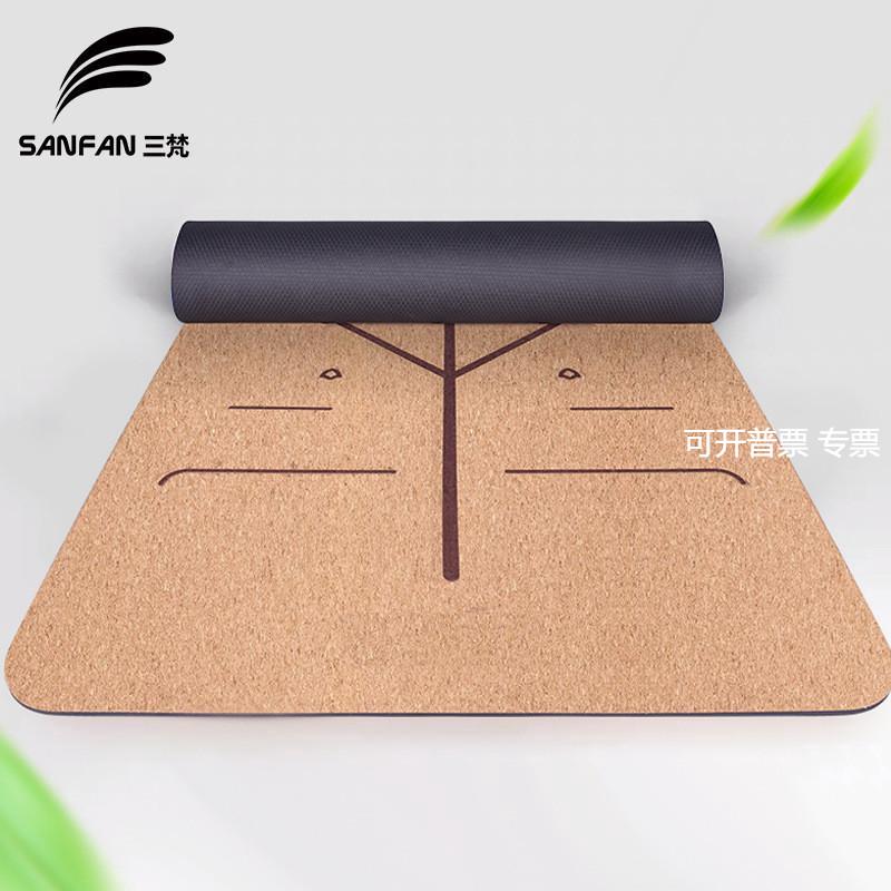 软木瑜伽垫183*66*0.4cm原木瑜珈垫天然橡胶垫防滑健身垫