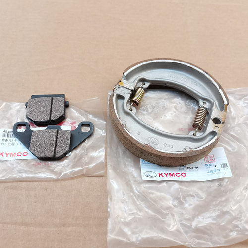 光阳原装劲丽GP110锋丽VP110 50前后刹车块碟刹片刹车皮制动蹄块