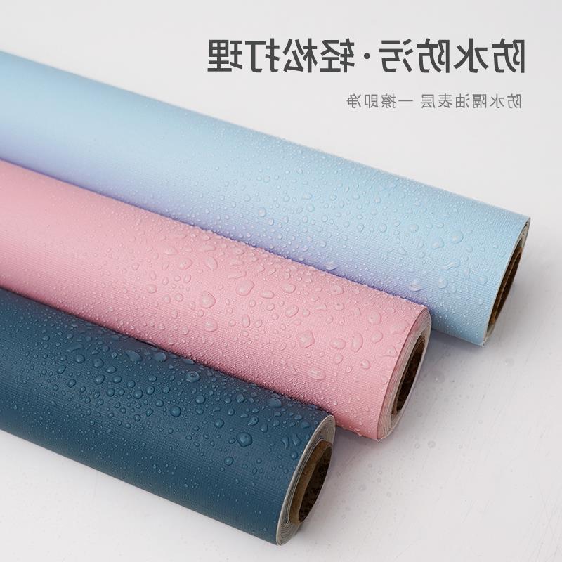 d pvc wall sticker living room plain 3d decorative wallpaper