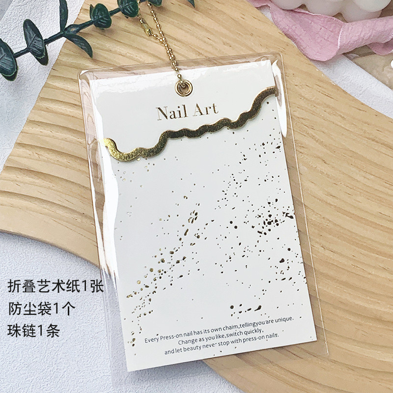 现货轻奢批发穿戴甲直播展示卡片美甲卡纸定制logo包装背景卡高档