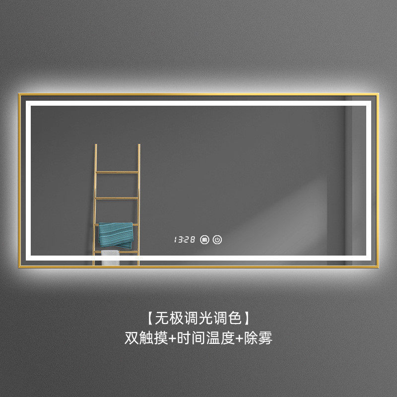 led铝合金边框智能防雾浴室镜 网红带灯卫生间发光镜子挂墙玄关镜
