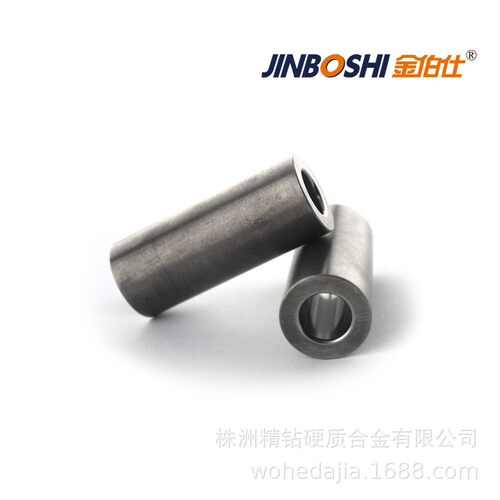 YG8硬质合金轴套 内孔精磨抛光 用于石油管道密封用碳化钨圆棒