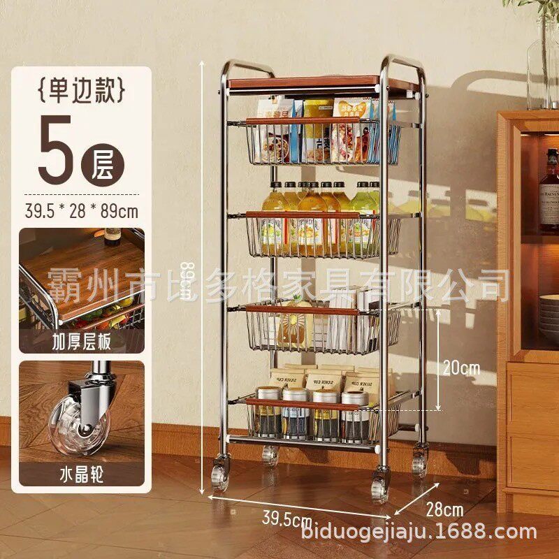 中古风零食小推车多功能夹缝置物架多层果蔬厨房菜篮可移动收纳架