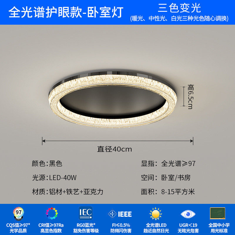 客厅灯高级感意式极简北欧风轻奢大厅主灯吸顶灯现代全屋灯具套餐