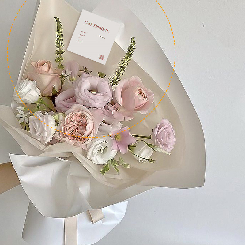 豆沙粉花店小卡片定制 ins极简小清新花艺通用节日贺卡印刷该设计