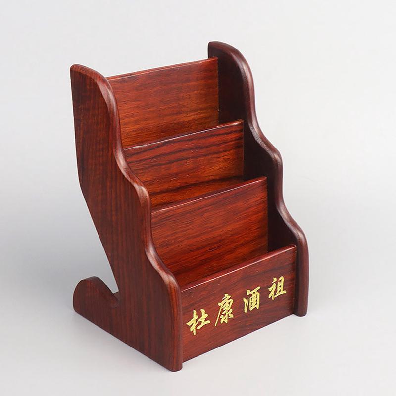 木质多层名片盒放名片三层名片座古典名片架简易实木可定制LOGO