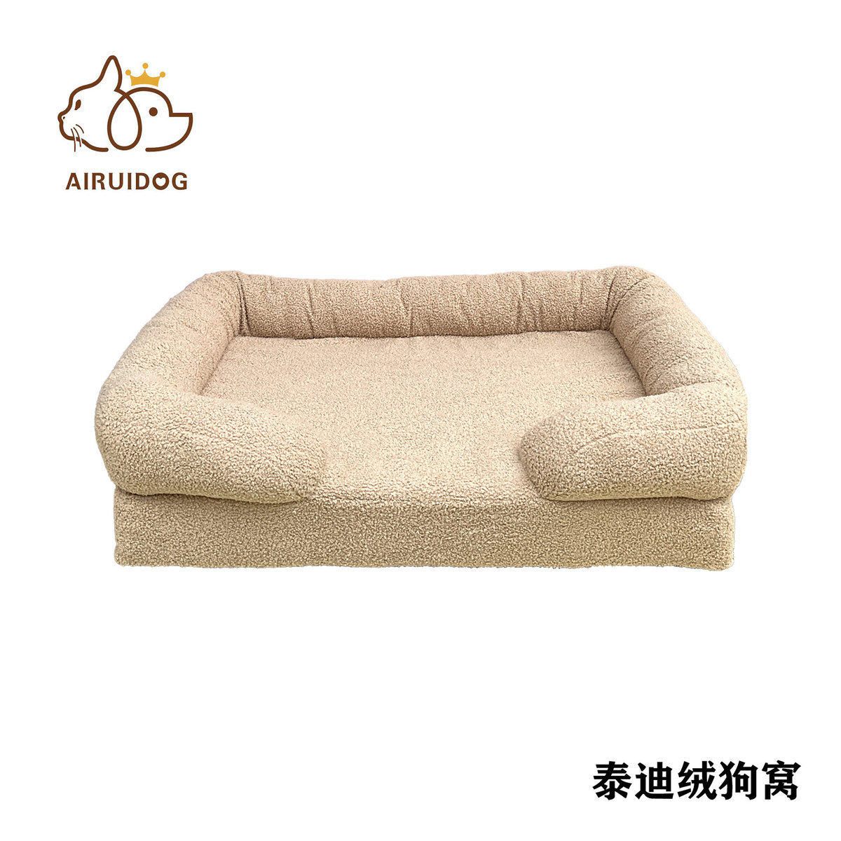 热销宠物窝四季通用加厚保暖泰迪狗窝狗窝可拆洗绒宠物用品,宠物/宠物食品及用品,狗窝/屋/帐篷/沙发,淘宝优惠券,粉丝福利购,淘宝优惠卷
