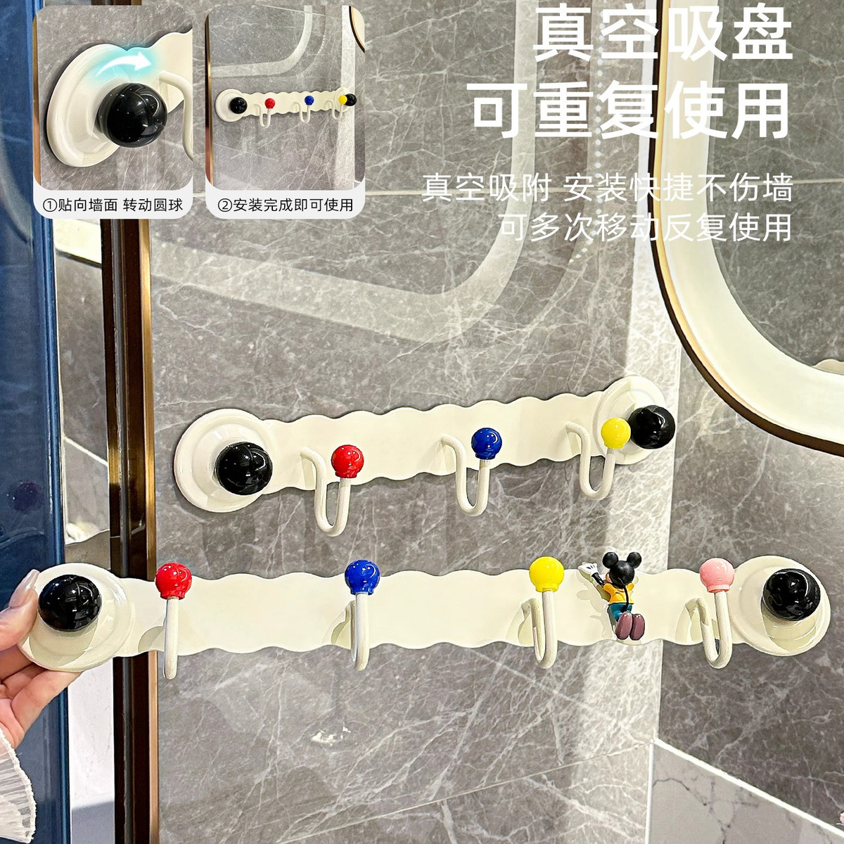 吸盘多巴胺挂钩免打孔强力承重卫生间浴室卧室门后挂衣钩真空排钩