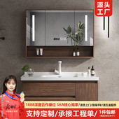 北欧胡桃色浴室柜组合卫生间洗手池洗脸盆实木日式 洗漱台盆原木风