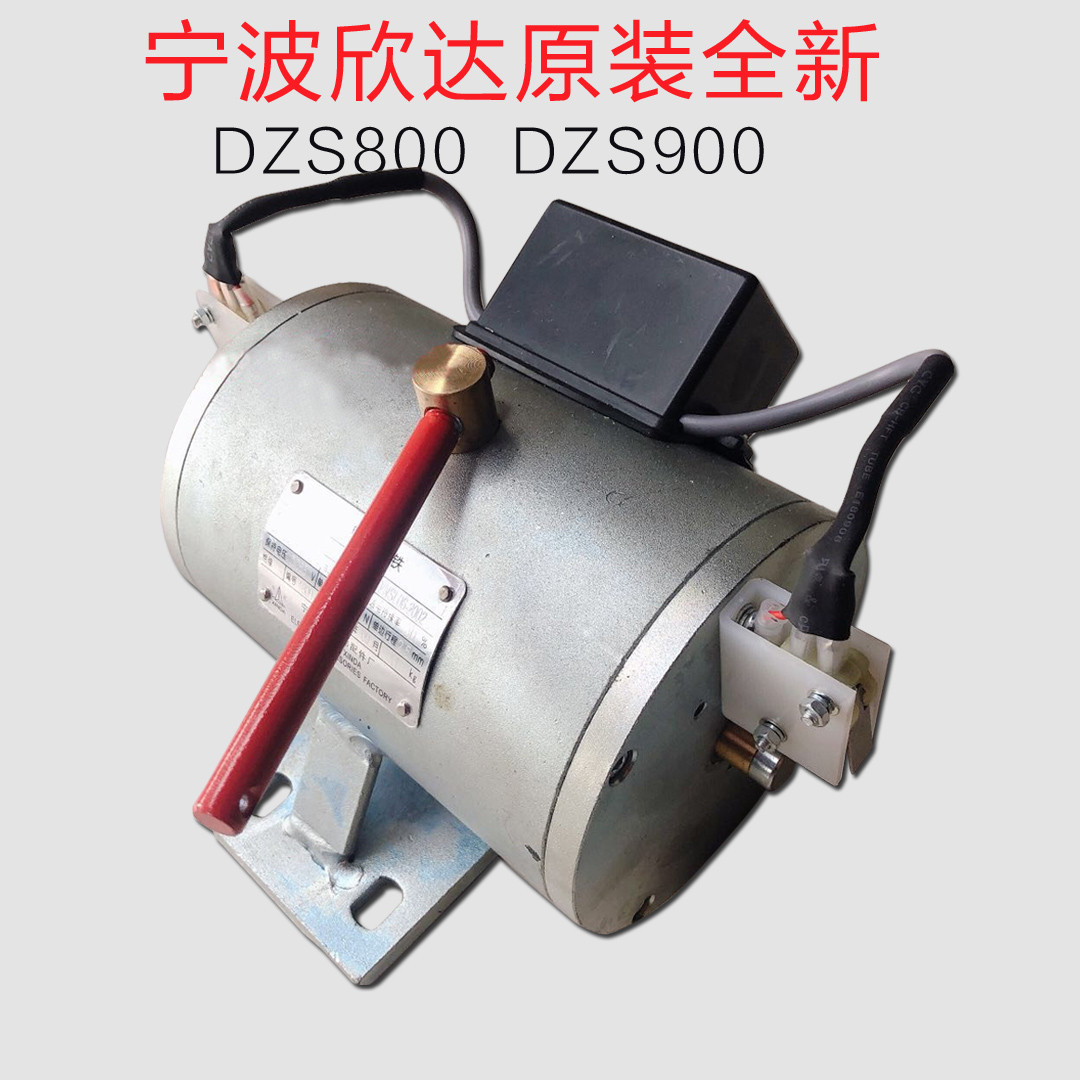 原厂沈阳三洋YJ240电梯配件 制动器DZS800AB01D1 柱塞式抱闸线圈