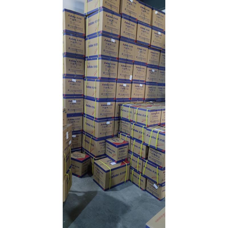 卡夫特k-704有机硅密封胶100支电子产品元器件绝缘胶线路板防水