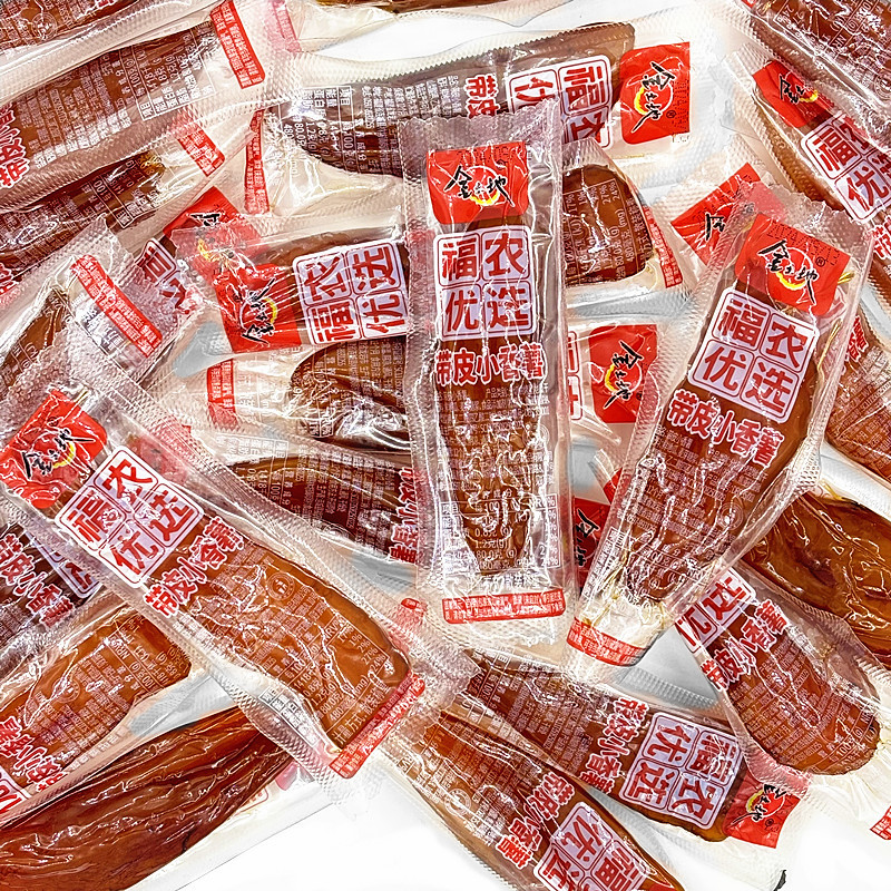 金土地带皮小香薯500g福农优选红薯干软糯香薯倒蒸地瓜番薯干零食