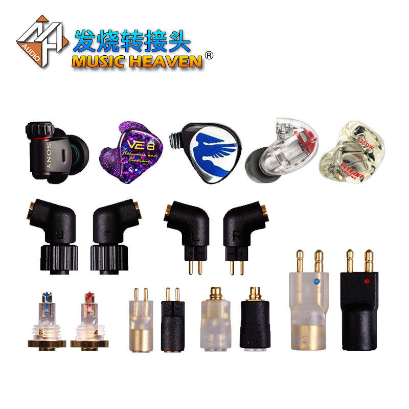 MUSICHEAVEN 黑狐 森海HD660S IE80S IE40 A2DC IM MMCX 0.78MM F