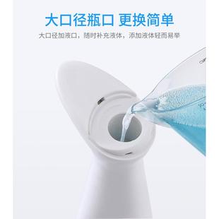 廚房感應洗潔精皂液器自動凝膠機免洗啫喱搓手液機洗手液機洗手器