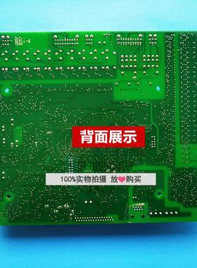 日立电梯扶梯主板FESL521U1广日自动人行道VER:A01配件CPU协议