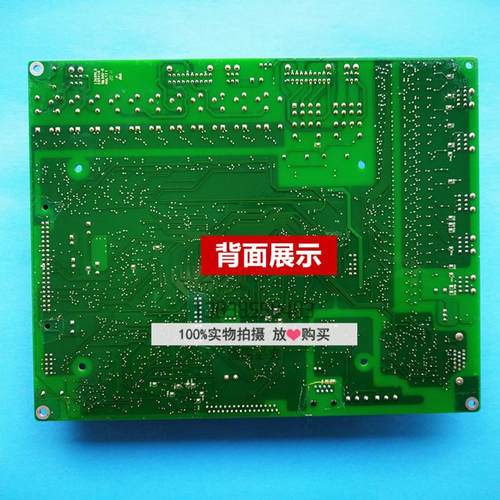 日立电梯扶梯主板FESL521U1广日自动人行道VER:A01配件CPU协议