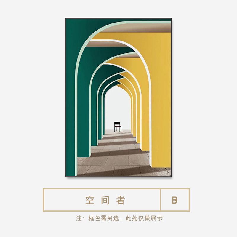 现代简约空间走廊尽头背景墙壁画延伸建筑玄关装饰画北欧餐厅挂画图片