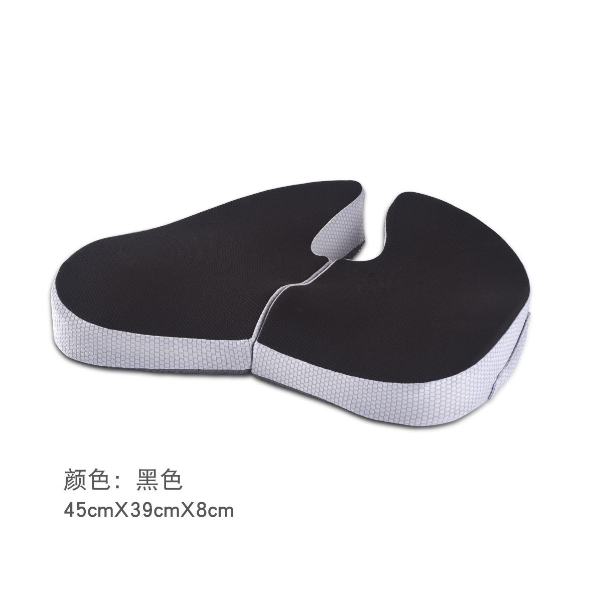 加工折叠记忆棉坐垫椅子垫子坐垫办公室护臀座垫新款定制logo
