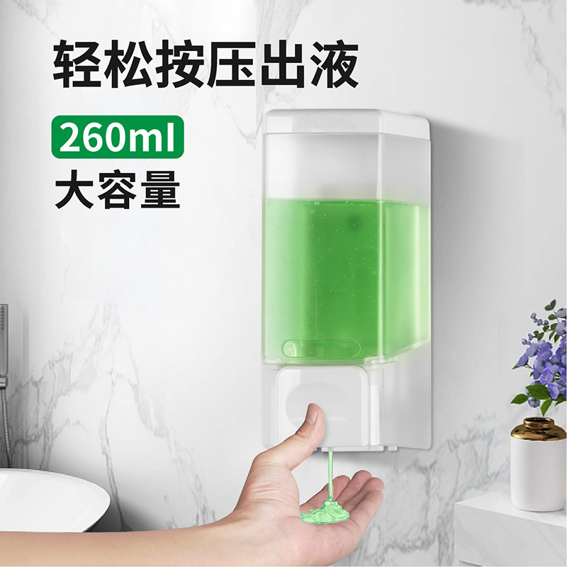 瑞沃洗手液挂壁器壁挂式洗洁精压取器按压瓶盒卫生间手动皂液器机