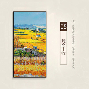 风景油画玄关画装 饰画轻奢入户走廊对门挂画客厅正过道壁画高级感