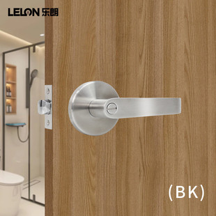 乐朗美式不锈钢舌消防过道门防火门通道锁具带钥匙单门锁执手锁