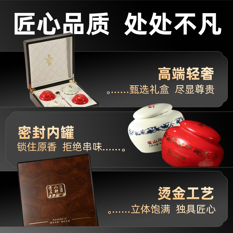 母亲节生日礼物妈妈爸爸送父母长辈的实用礼物石斛礼盒小众高级感