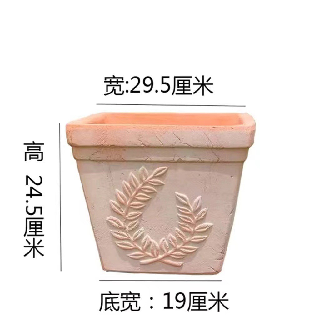北欧风创意浮雕长方盆陶土花盆大口径盆栽素烧花卉高档绿植包邮