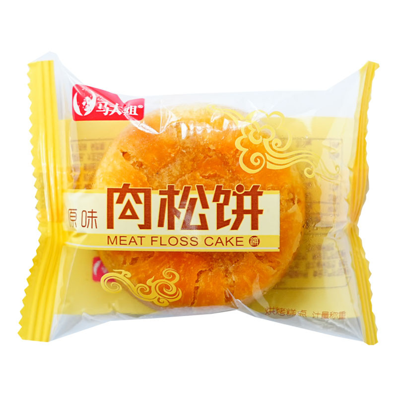 马大姐肉松饼整箱5斤营养早餐夹心馅饼充饥抗饿零食面包传统糕点