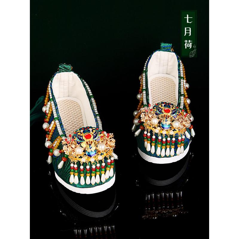 ī 4cm 2-3췢 34 ֱֻ ºɺЬֹ߲Ьװ̻Ьɫ