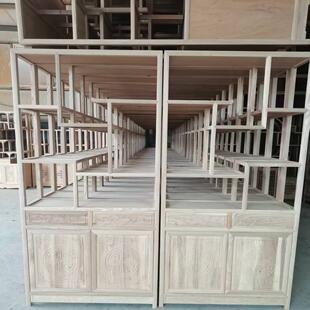 老榆木多宝格白茬多宝阁新中式博古架白胚置物柜全实木书架茶叶架