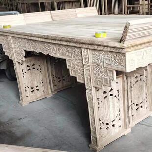 明清古典雕花条案实木翘头供桌供案条几白茬白胚家用玄关桌