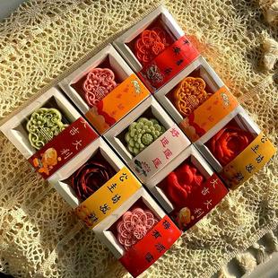 新年手工皂小礼品香皂伴手礼中秋周岁香皂山茶花如意锁生日肥皂