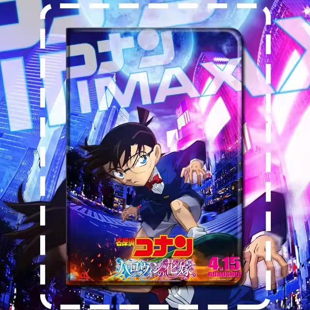 防摔华为蚕丝纹优惠日韩