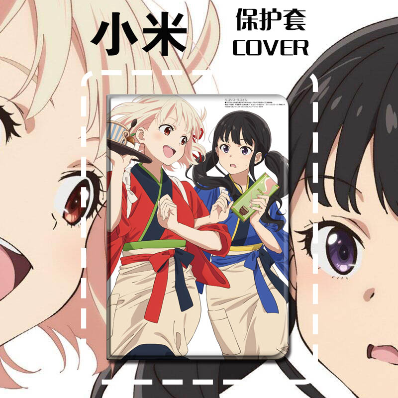 防摔保护套小米硅胶优惠日韩
