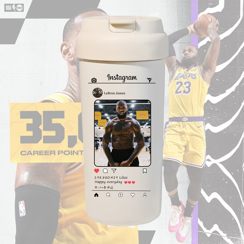 詹姆斯ames同款周边喝水杯创意篮球礼物不锈钢咖啡保温杯NBA定制