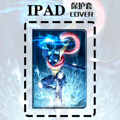 精灵宝可梦新款ipad11代保护套9.7适用10.9苹果mini7笔槽Pro13休眠Air5电脑10.2儿童12.9air7书本款迷你4壳