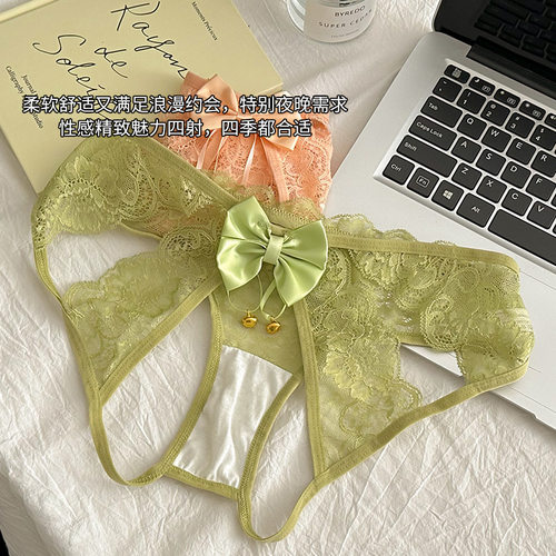 一动响~性感小铃铛蕾丝开裆镂空蝴蝶结内裤纯欲低腰三角裤