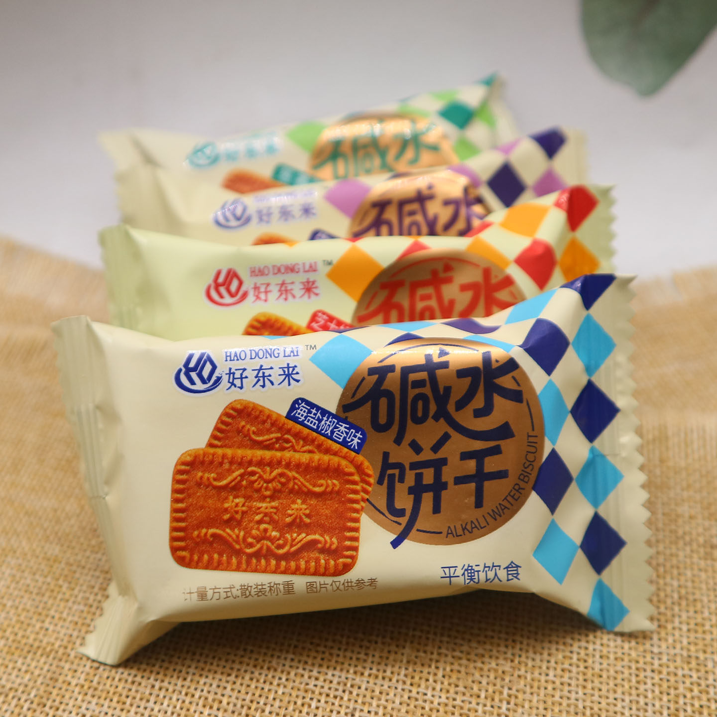 好东来碱水饼干牛奶味海盐椒香味芝士奶酪味散称独立包装新品促销