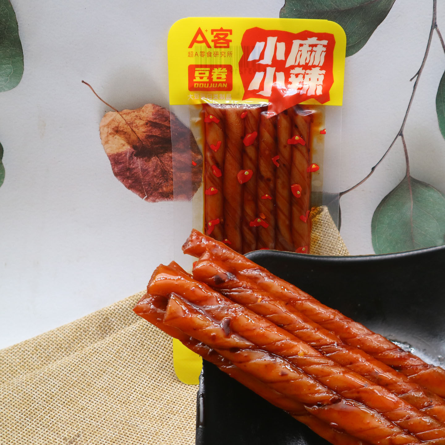 A客小麻小辣豆卷散称独立小包装辣条牛筋休闲辣味零食包邮
