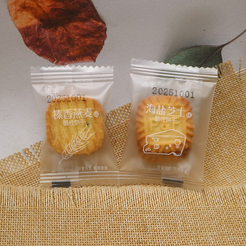 沛丰饼干小包装榛香燕麦海盐芝士味散称韧性饼干点心休闲零食