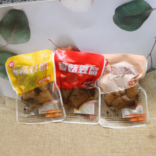 石牌磨房香菇豆腐散称独立小包装休闲零食五香鸡汁香辣味