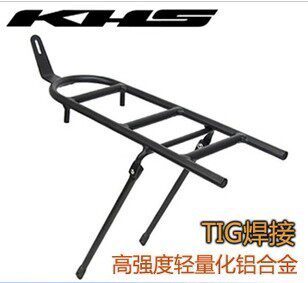 Porte-bagages pour vélo - Ref 2413398 Image 1