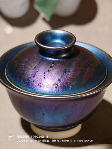 哑光彩蓝紫渐变窑变结晶釉窑变拉丝兔毫釉料陶瓷釉高温釉料电窑烧