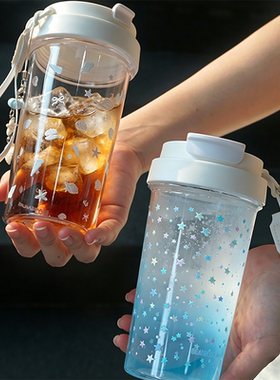 星星新款吸管水杯塑料杯高颜值