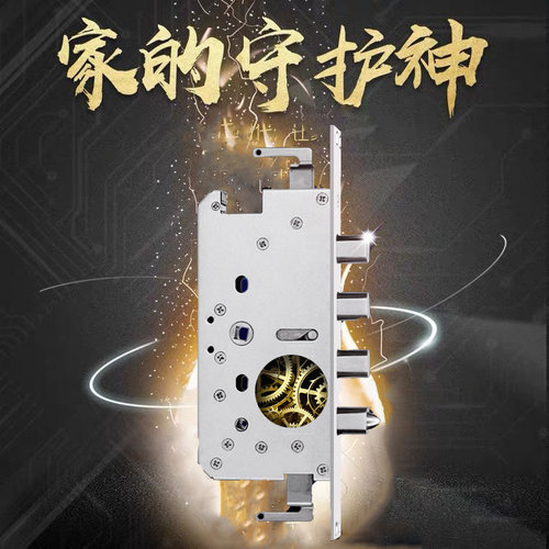 螺纹锁体美式7087不锈钢