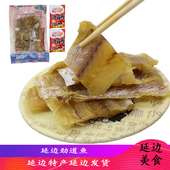 高丽村 延边特产半干明太鱼丝美食零食小吃好之味Q弹明太鱼段