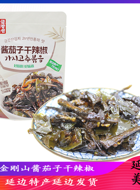 高丽村 金刚山酱茄子干辣椒咸菜245g延边朝鲜族酱菜辣椒咸菜